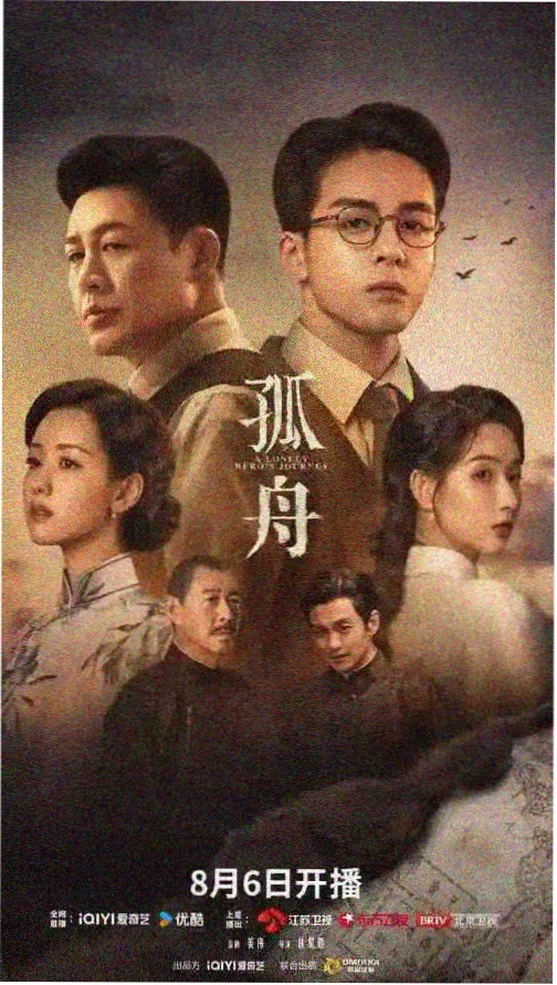 黑道家族限制级